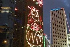 hongkong36